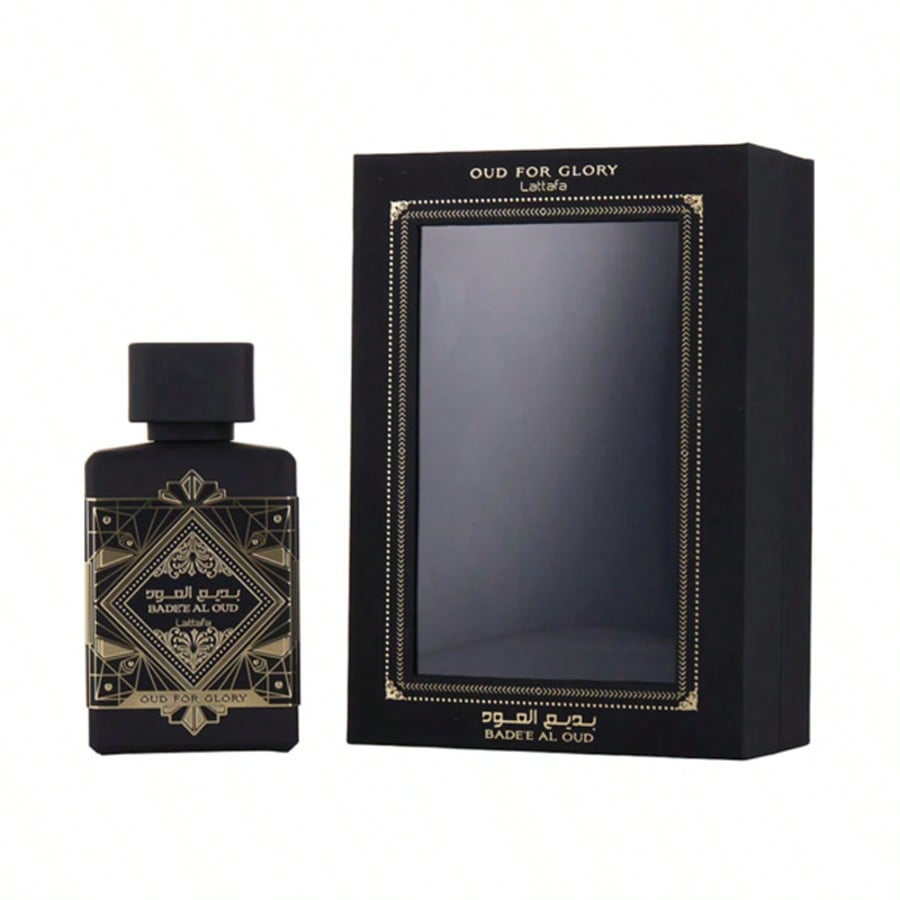 Perfume Xeryus - عطر لطافة بدي العود فور غلوري