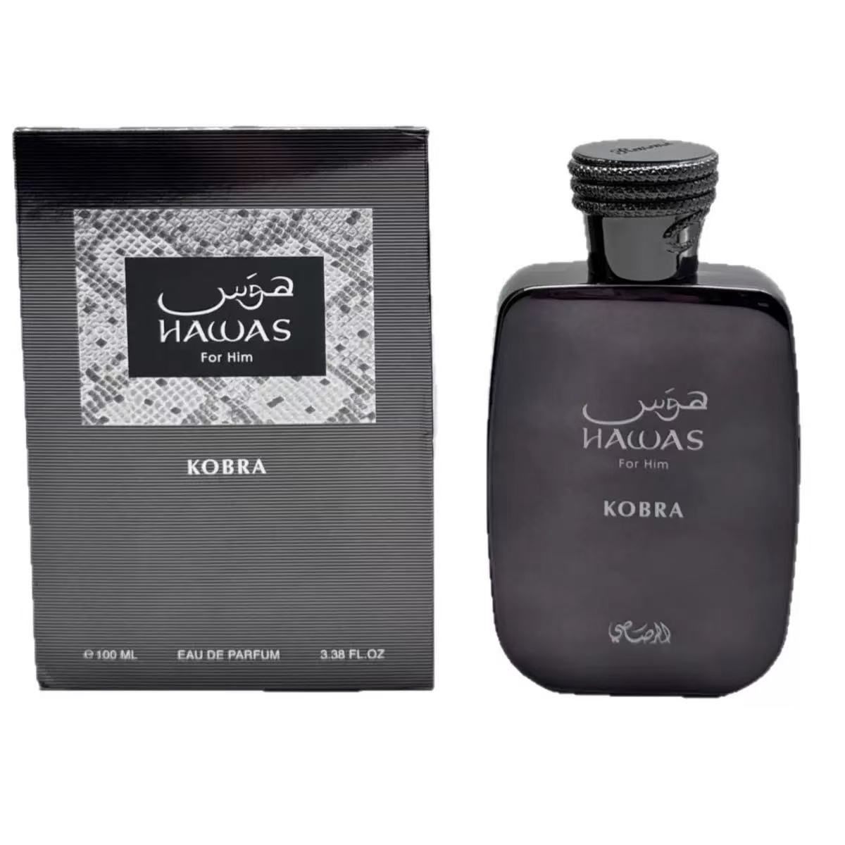 عطر كلاسيكي للرجال يدوم طويلاً - مراجعة Perfume Xeryus وسعره