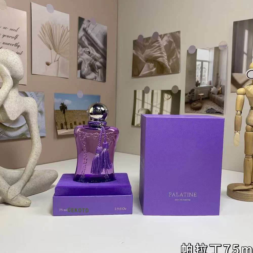 عطر نسائي مثير وجذاب سعة 75 مل - مراجعة Perfume Fragrance For Women وسعره