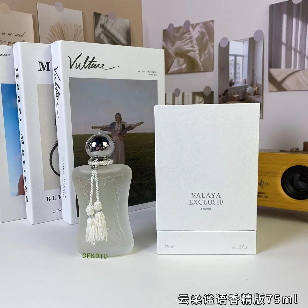 عطر نسائي مثير وجذاب سعة 75 مل - مراجعة Perfume Fragrance For Women وسعره