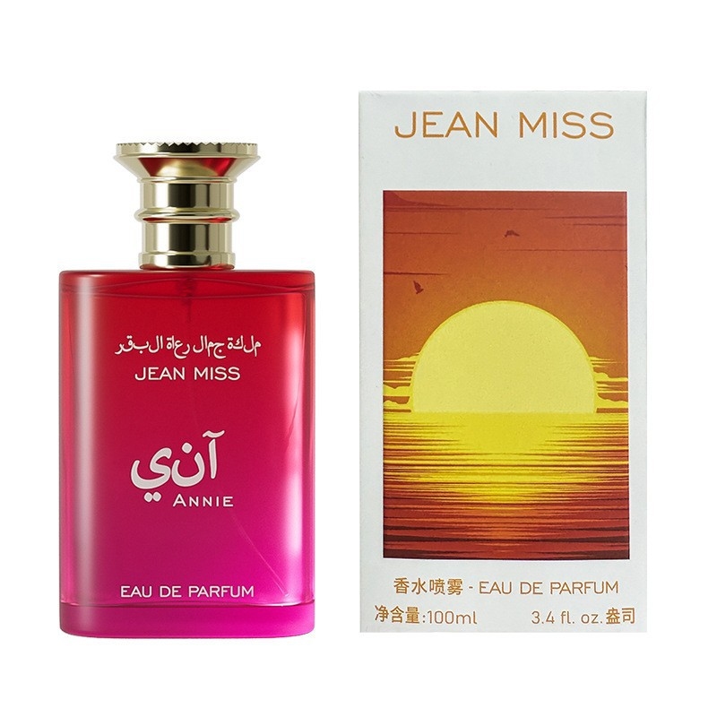 عطر شرق أوسطي 100 مل - عطر زهر - مراجعة Perfume Fragrance For Women وسعره