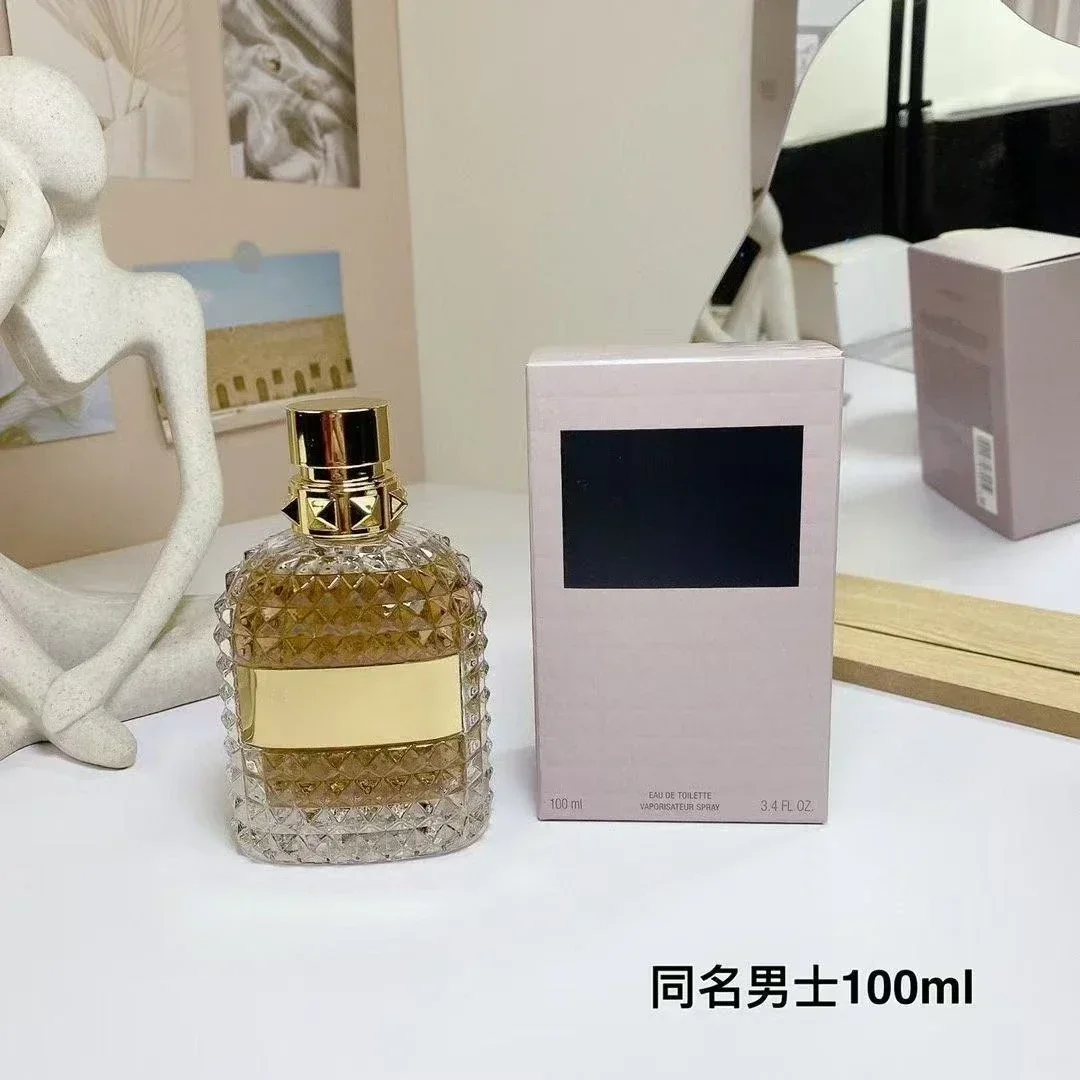 عطر ماركة مشهورة في زجاجة أنيق - مراجعة Perfume Xeryus وسعره
